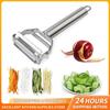 Stainless Steel Durable Potato Slicer, Multi-functional Kitchen Peeler, Household Shredder, Carrot, Cucumber and Fruit Peeler