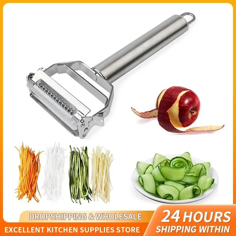 Stainless Steel Durable Potato Slicer, Multi-functional Kitchen Peeler, Household Shredder, Carrot, Cucumber and Fruit Peeler