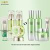 Pechoin Water Energy Radiance Skincare Gift Set