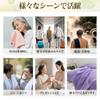 70th Birthday Celebration Gift for Women and Men: A tumbler that keeps drinks hot or cold,