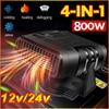 4 IN 1 Portable Car Truck Air Heater Cooling Fan Windscreen Defogging 12V 24V 800W