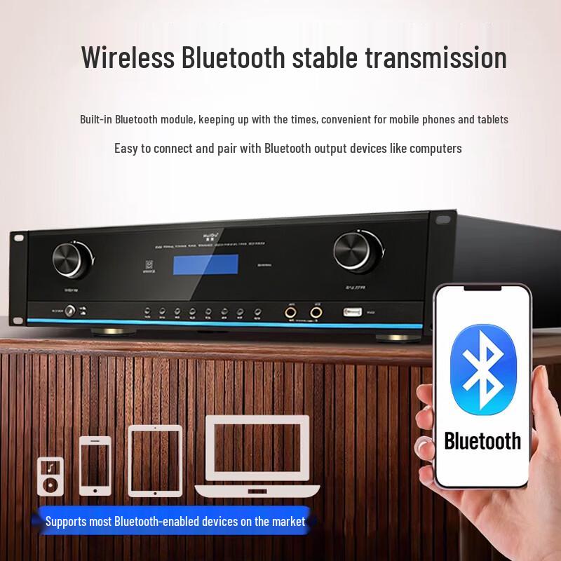 HuiDu AD-150 Профессиональный интегрированный усилитель DSP (Китайская версия)