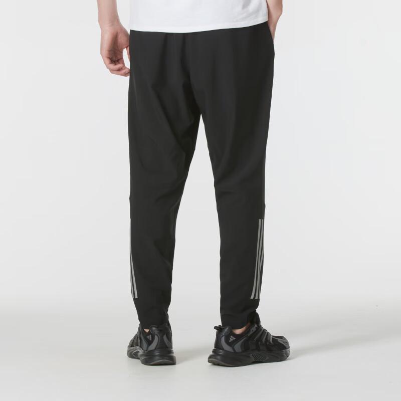 adidas IM7484 Тканые брюки