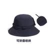 Mountain Outdoor Mountaineering Camping Can Store Bucket Hat Women's Summer Quick Drying Sun Protection Hat Fishing Hat Men's Basin