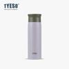 Изолированная бутылка для воды Tyeso 304 из нержавеющей стали, круглоплечая, дорожная кружка, портативная, матовый дизайн Ins, для взрослых, термосы