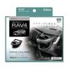 Подстаканник кондиционера для сиденья водителя SY-RA1 для RAV4 50 серии