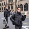 Women's Short Cotton-padded Clothes, Small People, Thickened Bread Clothes, Loose Winter Coats, Casual Cotton-padded Jackets, Stand-up Collars.