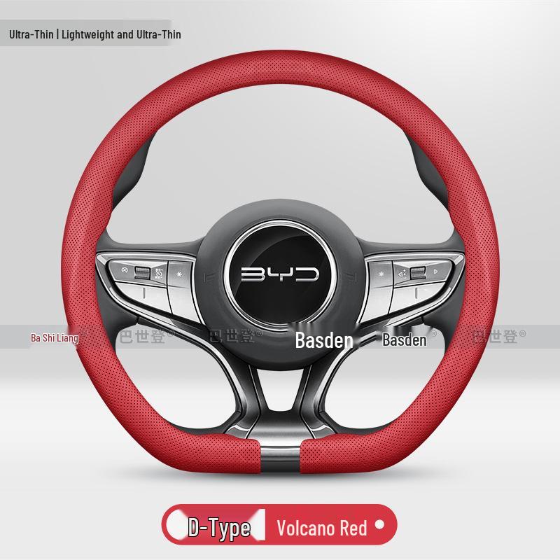Чехол на руль BYD Qin Plus HAN EV