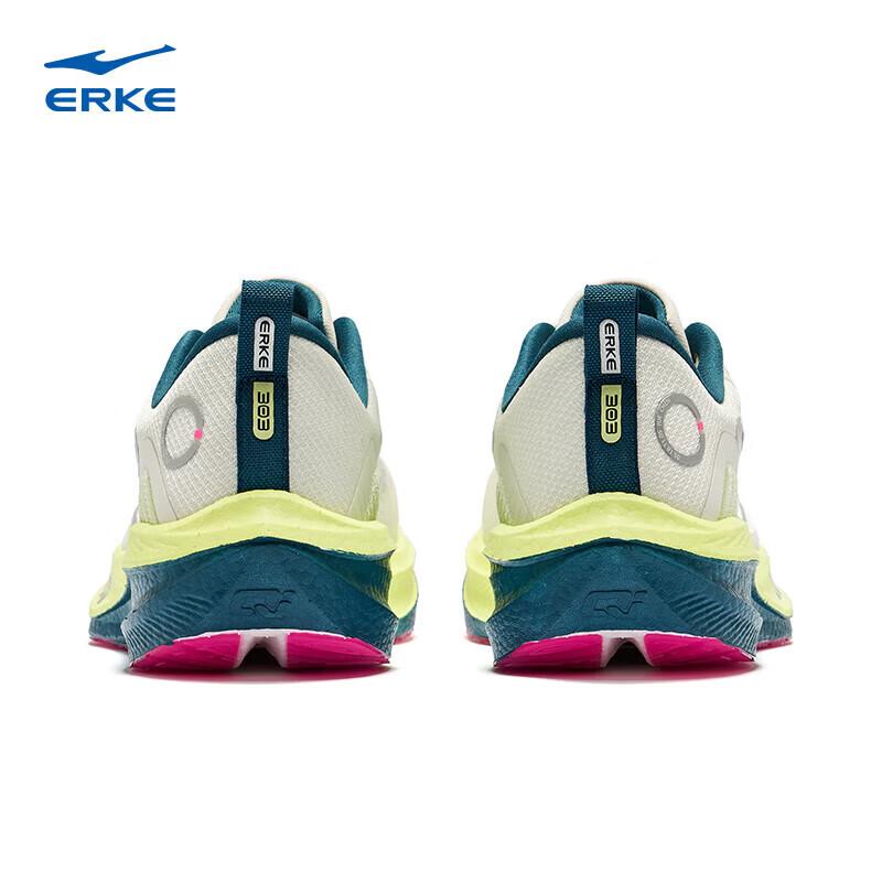 Мужские беговые кроссовки Hongxing Erke Juechen 3.0