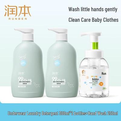 Товары для ванной и душа – Шампуни и мыло для детей