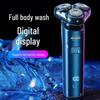 High-Power Men's Rechargeable Electric Shaver: Portable, Washable Magnetic Beard Razor