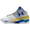 Curry 2 Nm Retro Gold Rings 2024 Sneakers 3027361-100