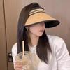 Sunscreen Empty Top Hat Women's New Summer UV Protection Outdoor Cycling Big Eaves Show Face Small Sun Hat