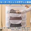Ailunate Flat Drying Net, Drying Net for Drying Food, Laundry, Knitwear, Sweaters, and Vegetables (3 Tiers) - Prevents Falling and Shape Loss