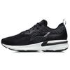 Li Ning Arashi Амортизирующие Низкие Беговые Кроссовки Мужские Черные ARHR131-1