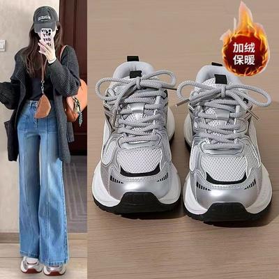 Флисовые папины кроссовки женские новые зимние универсальные на толстой подошве высокие хлопковые туфли холодостойкие повседневные спортивные женские туфли
