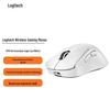 Беспроводная игровая мышь Logitech G PRO X SUPERLIGHT 2