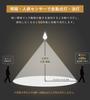 Shared Lighting Набор из 2 светодиодных лампочек E26 с датчиком движения, эквивалент 60 Вт, дневной белый свет, 810 лм, автоматическое включение/выключение, с датчиком освещенности, для входа,