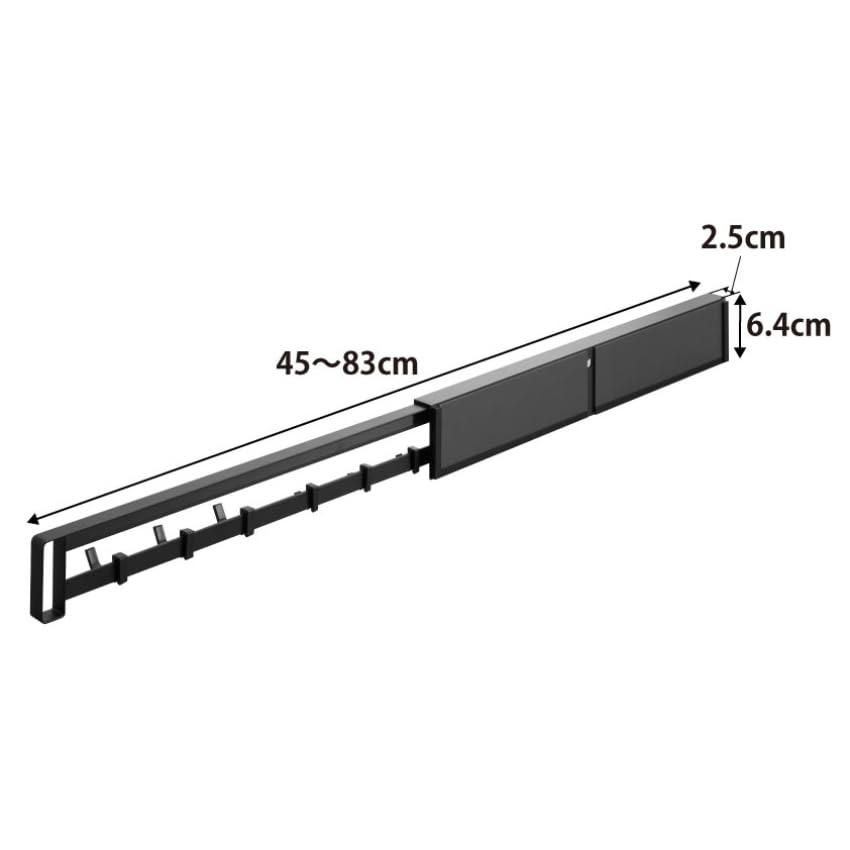 Yamazaki Tower Magnetic Sliding for Concealed Hanging Tool Hook Model x x Hook, Black, Storage, Storage, Hook, Bar, 1862, Dimensions W2.5 D45-83