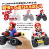 Kyosho Egg Mario Kart Buggy R/C Mario TV037