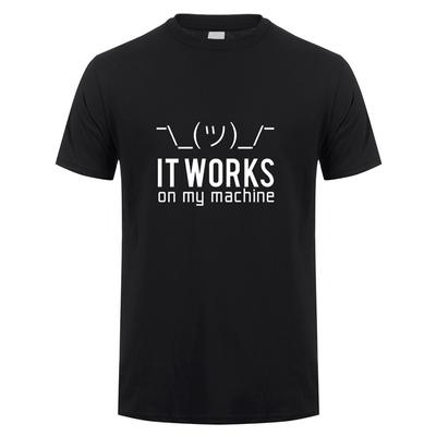 Летние мужские футболки забавные футболки с надписью «It Works on My Machine» футболка мужская хлопковая футболка с коротким рукавом программист футболки OZ-148