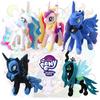 Adorable Boli Little Horse Plush Toy Cartoon Animal Design Ideal For Horse Enthusiasts