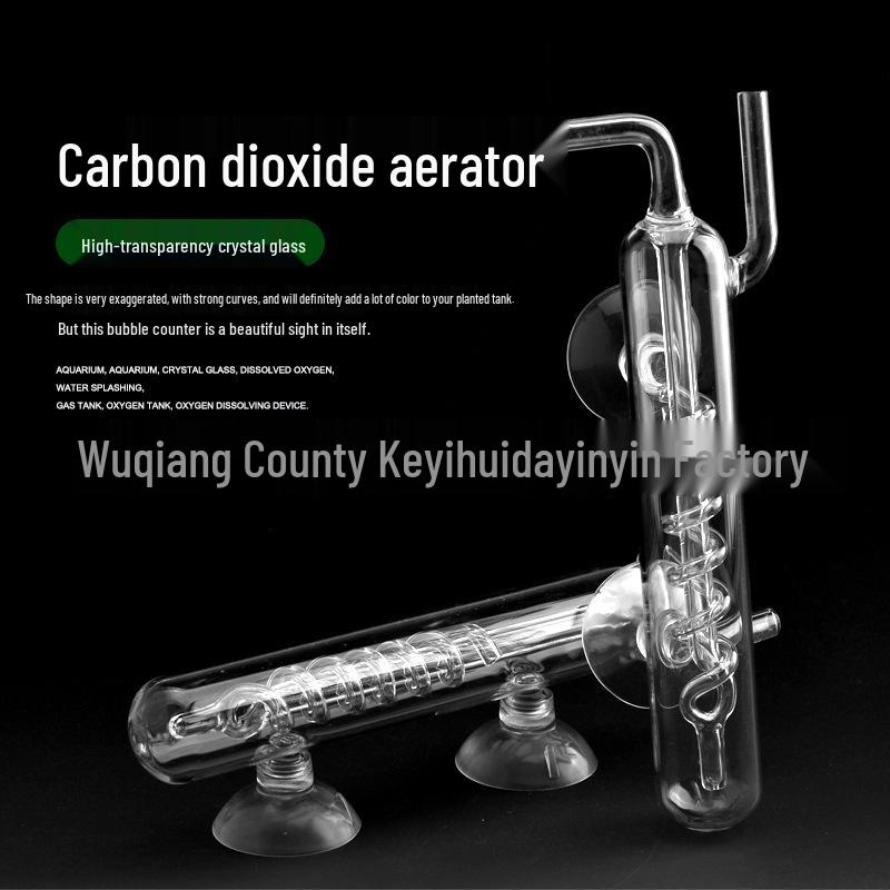 Спиральный аквариумный счетчик пузырьков CO2 из хрустального стекла для аквариумов с растениями