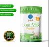 Goat Milk Powder Freeze Dried 200 Gm FREE SHIPPING WORLDWIDE