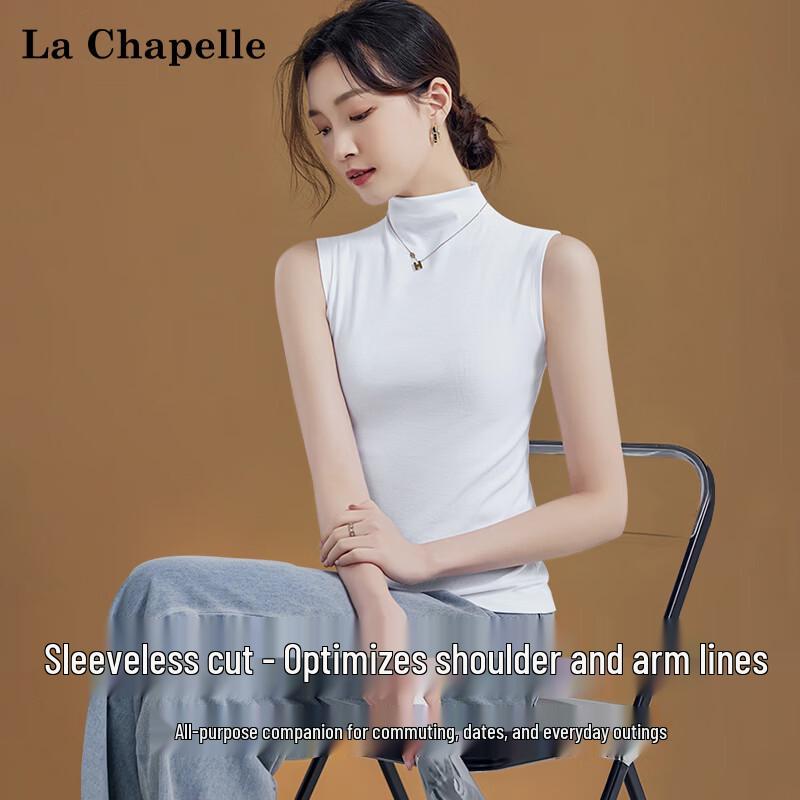 Базовая топ-майка La Chapelle с рубчиком и воротником-стойкой без рукавов