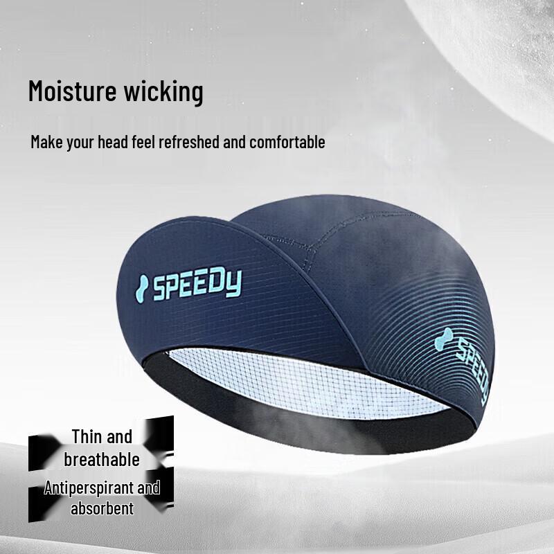 Li-Ning Велоспорт