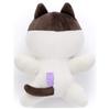 Takara Tomy Arts Ирасутоя Спящий Друг Кошка Плюшевая Игрушка, Ширина прибл.. 22см