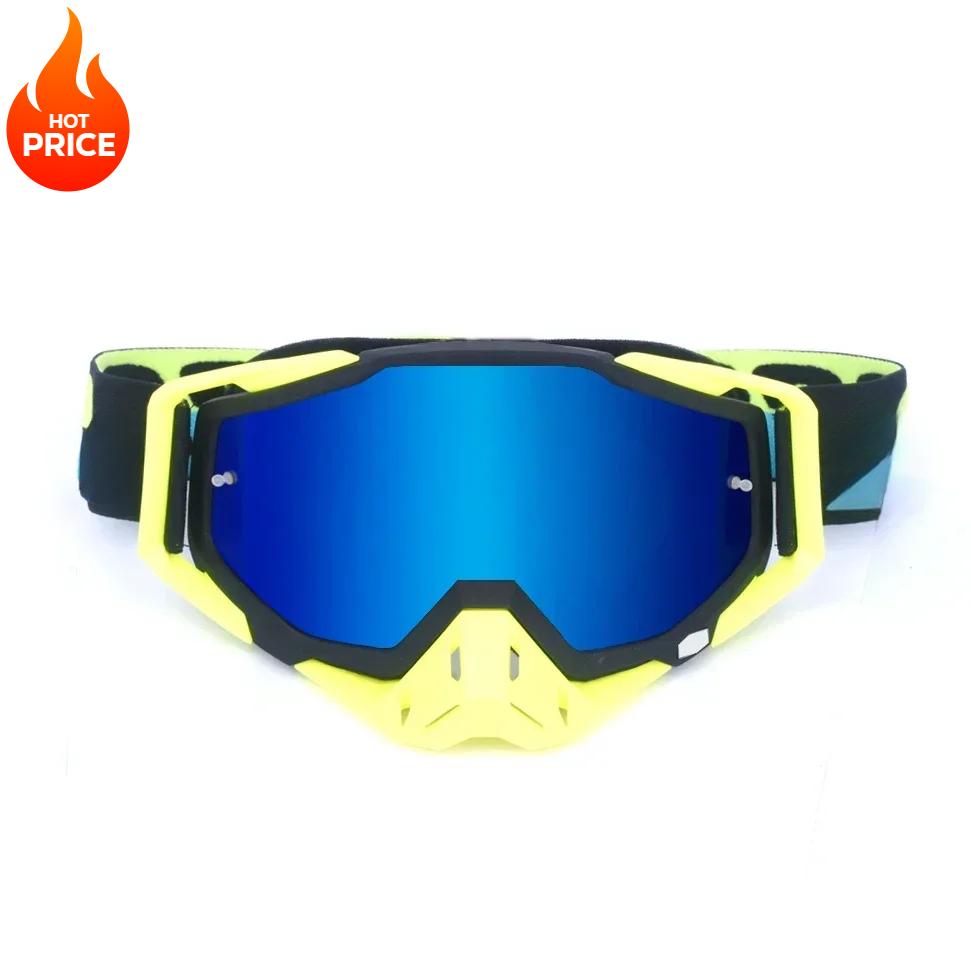 Высококачественные очки для мотокросса, защита для квадроциклов, очки для велоспорта, гонки на мотоциклах, солнцезащитные очки для горного велосипеда, ветрозащитные очки для катания на лыжах