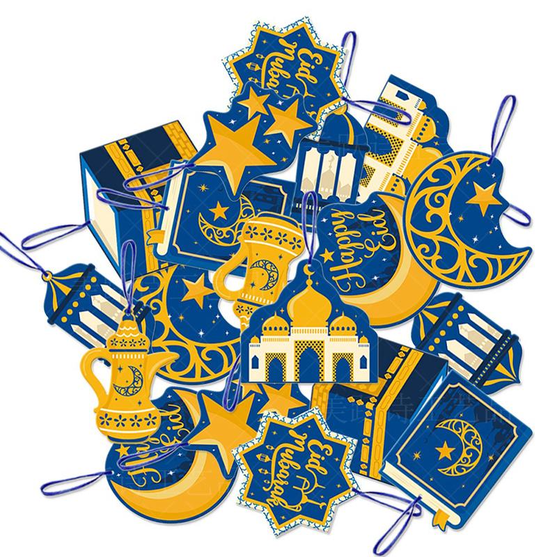10 шт. тематических картонных бумажных украшений на тему Ид Мубарак, подвесные украшения в форме полумесяца и звезды на Рамадан Карим, праздничные украшения, принадлежности для счастливого Ида