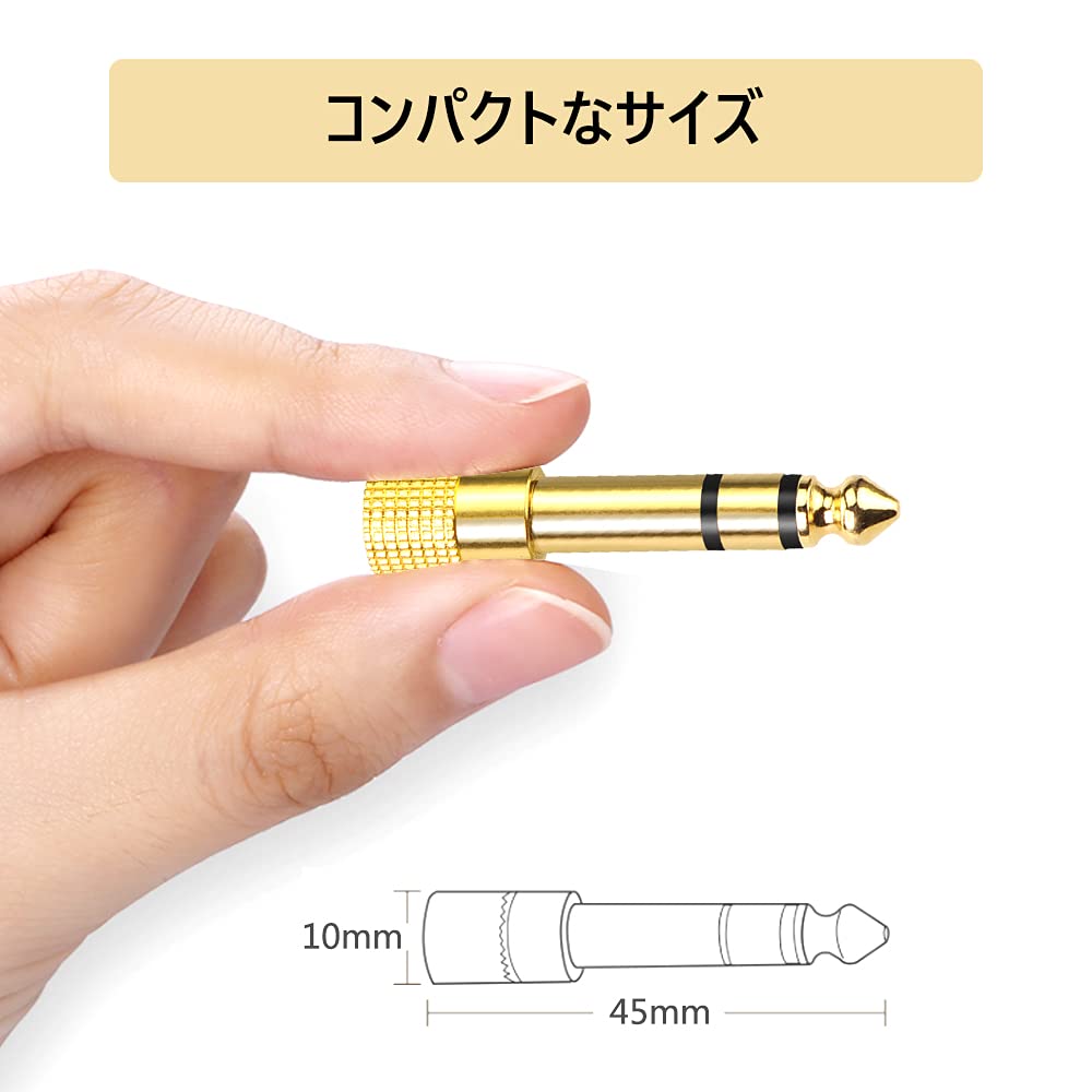 VCE-адаптер для преобразования «папа-мама» стандартный штекер в «мини-штекер» для электронного пианино позолоченный разъем 1 шт. 3,5 мм 6,35 мм 6,35 3,5