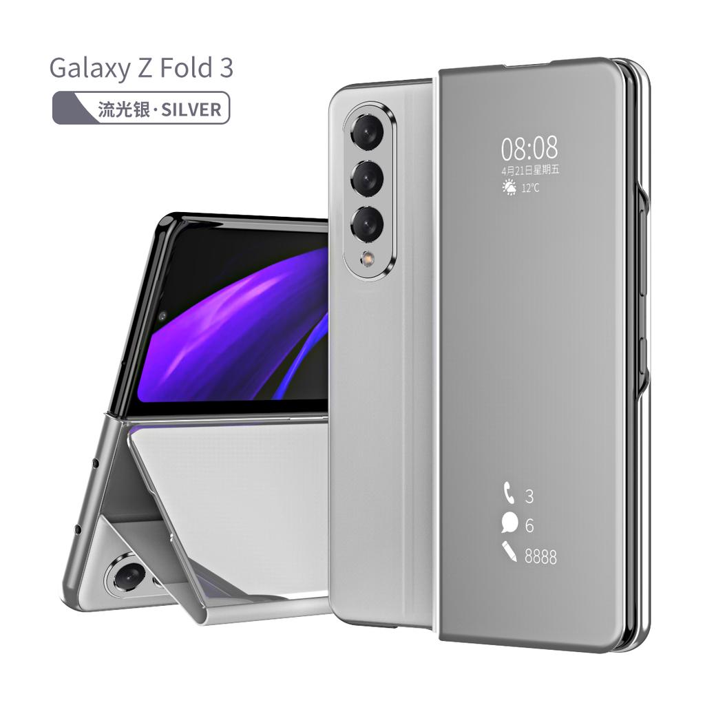 Ультратонкий зеркальный чехол для телефона Samsung Galaxy Z Fold 5, 4, 3, 2, 5G, мобильные телефоны Fold5 Flod3 Flod4, складной чехол с полным покрытием