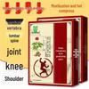 Mugwort Moxibustion Patch for Cervical, Shoulder, Lumbar, Knee, Waist and Leg Pain Relief - Genuine Heating Compress
