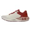 Under Armour HOVR Phantom 24/7 Удобные низкие повседневные кроссовки для бега Женские кроссовки Бело-красные 3028447-840