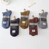 Zhuji Socks Men'S Solid Color Double Needle Medium Tube Socks Thickened Warm Cashmere Cotton Socks Trendy Men'S Socks