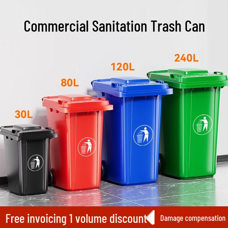 Ally Commercial Outdoor Recycling Bin