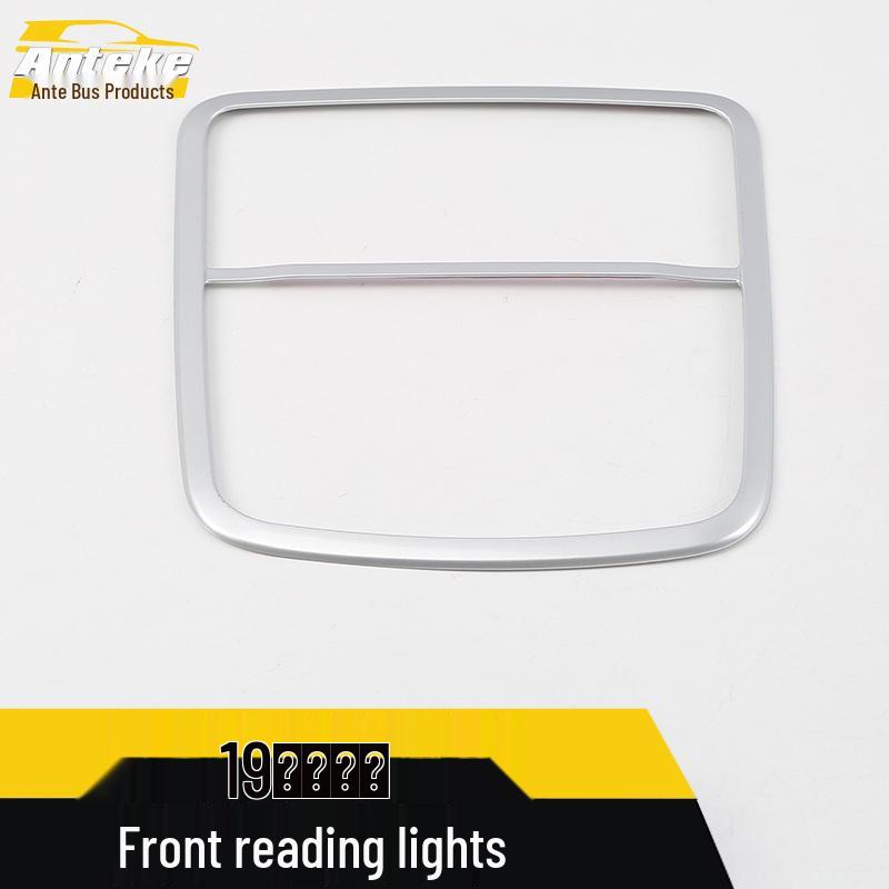 Inspire Model Front Row & Console Reading Light Trim Decorative Sticker Accessory