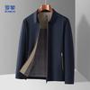 Мужской пиджак в стиле business casual с лацканами