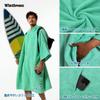 Sauna Changing Surfing Poncho Through Changing Long Thick 9 Colors Free [Winthome] Poncho, Poncho, [With Pocket] Quick-Drying, Absorbent, Warm, Towel,