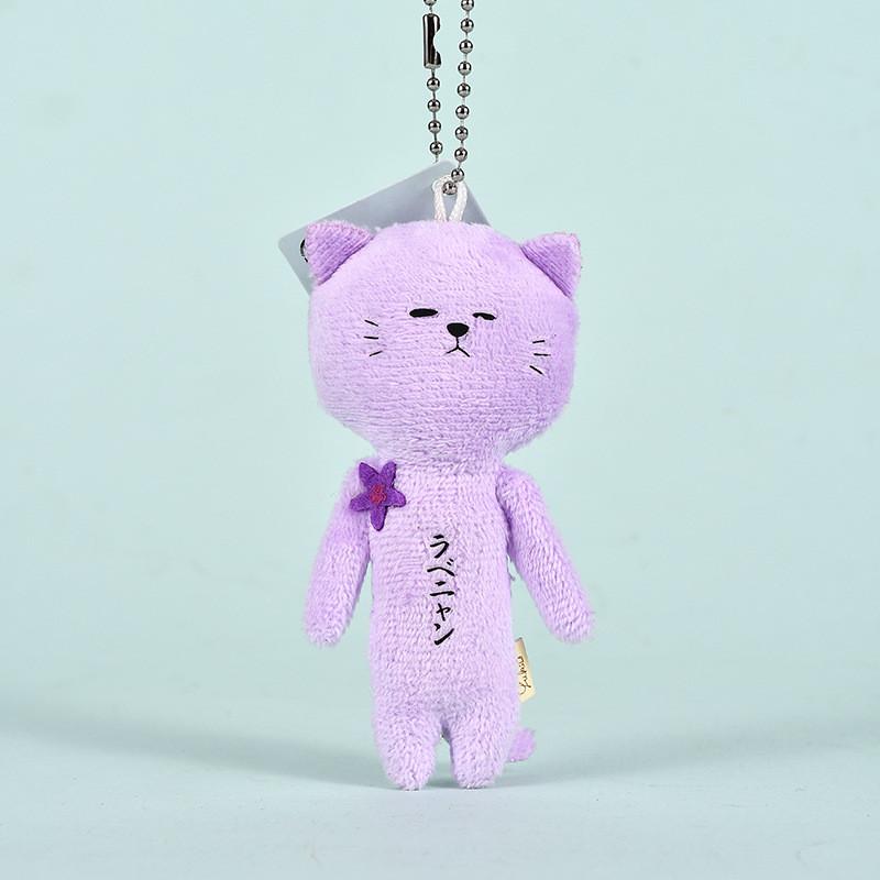 Брелок-игрушка Плюшевая кукла Yukio Ugly Doll с абстрактным дизайном животного для коллекционеров