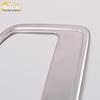 Dongfeng Fengguang IX5 Rear Air Outlet Decorative Frame