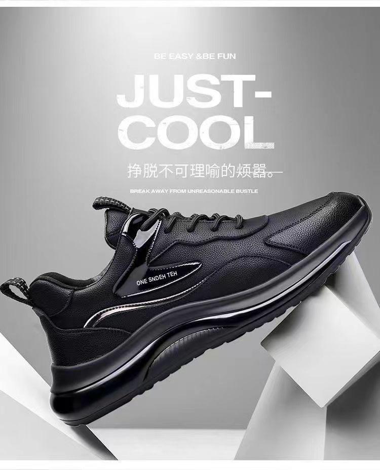 Мужские теплые хлопковые кроссовки с подкладкой - Удобные и универсальные для зимних видов спорта и путешествий