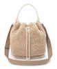 Официальная сумка через плечо MED DRAWSTRING First Warm Beige Fur [LeSportsac] BAG/1062 Женская