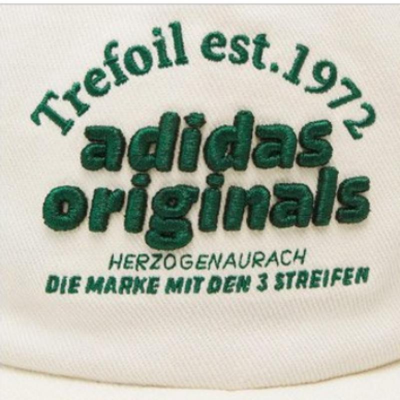 Adidas Спортивная низкая изогнутая кепка Is0335