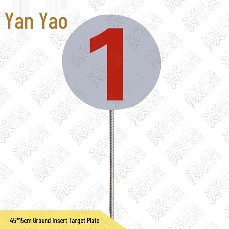 Sports Field Markers & Training Equipment