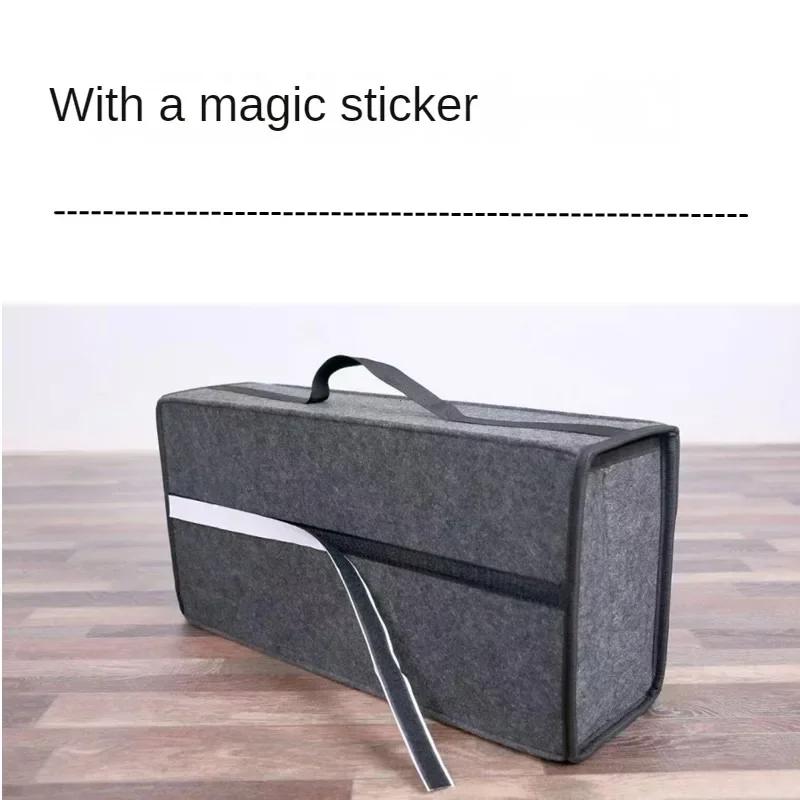 Автомобильный органайзер для сумок, складной автомобильный ящик для хранения, нескользящий огнестойкий органайзер для багажника автомобиля