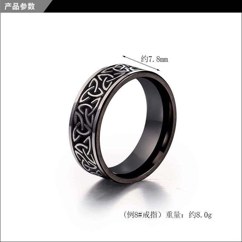 Кольцо из титановой стали с графикой викингов в скандинавском стиле, индивидуальное бронзовое мужское властное кольцо